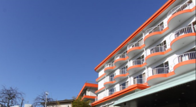 Yugawara Onsen Hotel Akane, Foglalás Szálloda Jugavara Kanagava