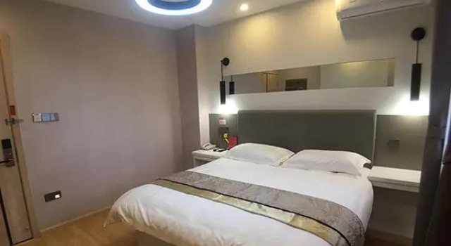 City 118 Hotel Qingdao Hongdao High-speed Railway Station