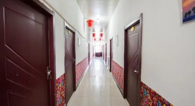 Rime Island Xiangsheng Hotel, Book Hotel Antu Jilin