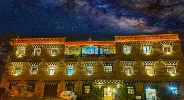 Yading Totem Boutique Inn, Buchen Sie Boutique Shangri-La 
