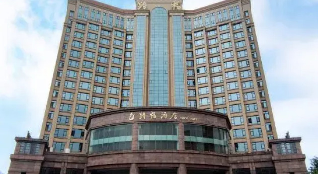 Jiuzhou International Hotel, Rezerwuj Hotel Ganzhou Jiangxi