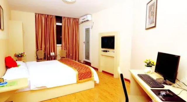 Yuting Hotel Hanzhong, Rezerwuj Hotel Hanzhong Shaanxi