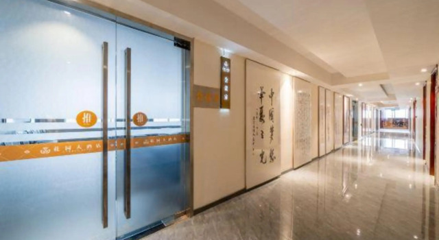 Lidu Hotel, Rezerwuj Hotel Hotele w Nanning z parkingiem, Parking
