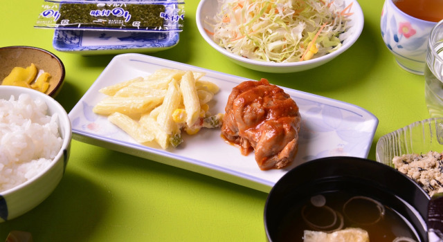 Nago Business Hotel