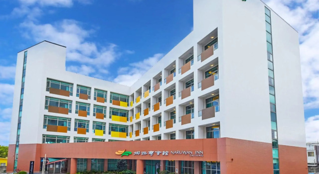 Naruwan Inn
