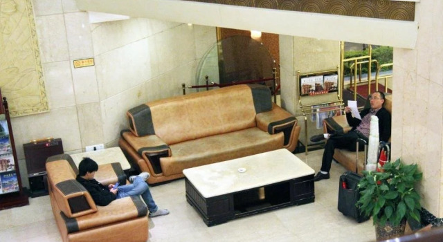 Quanzhou City Garden Hotel, Rezerwuj Hotel Fengze district Quanzhou