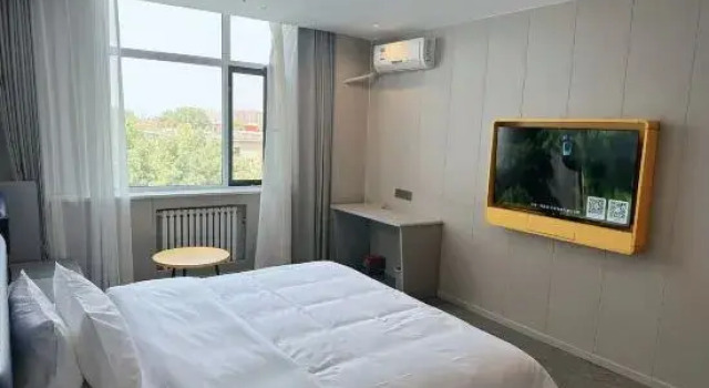Люкс Comfort 7Days Inn Hotel (Shijiazhuang Xinhua Road Wushisuo)