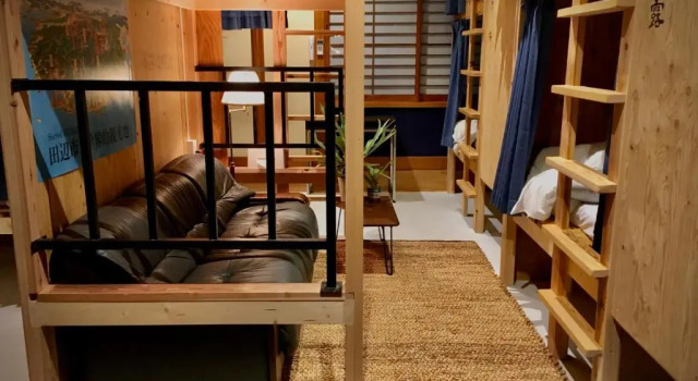 DJANGO Hostel & Lounge, Prenota Ostello Hotel economici a Tanabe