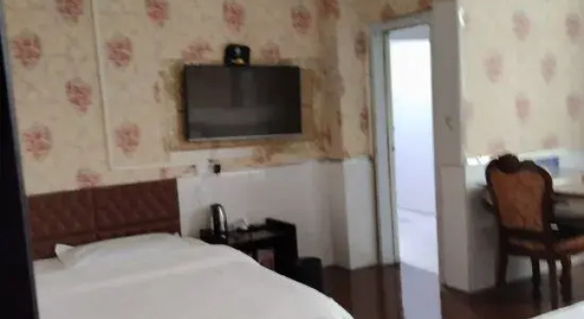 Трёхместный номер Standard Guiyang Pengcheng Hotel