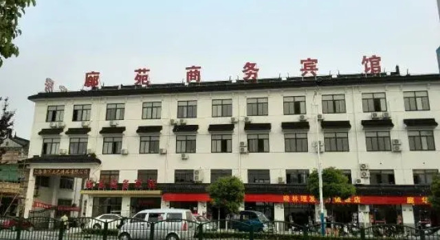 Shanghai Langyuan Business Hotel, Varaa Hotelli Shanghai Shanghai