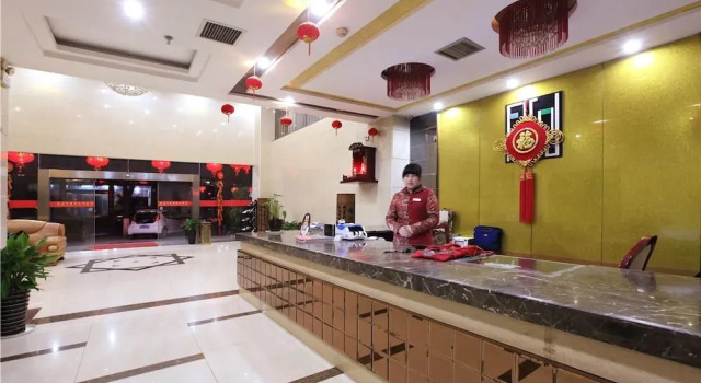 Zhangjiajie Fulante News Business Hotel