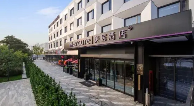 Mercure Beijing Chemical Engineering Subway Station