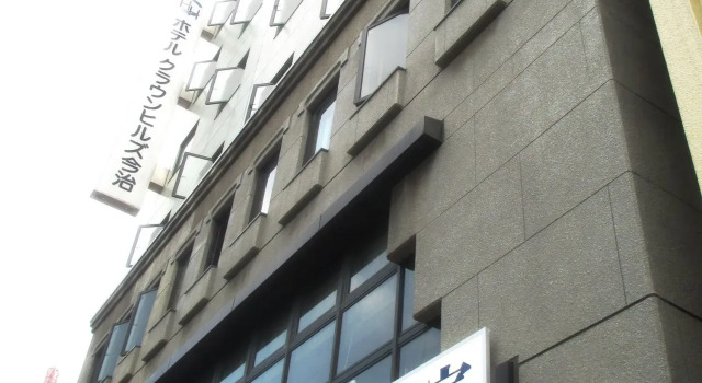 Hotel Crown Hills Imabari, Book Hotel Hoteller i Shikoku med parkering, Parkering