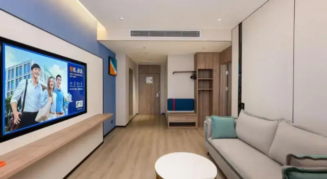 Люкс Holiday Inn Express Xian Guangyuntan by IHG