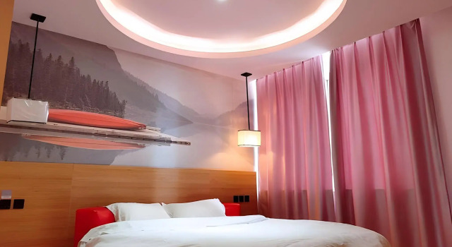 Thank Inn Plus Hotel Suzhou Kunshan Foxconn