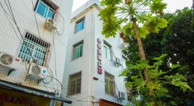 Quanzhou Overseas Chinese Theme Apartment, Buchen Sie Ferienwohnung Apartments in Quanzhou, Ferienwohnung