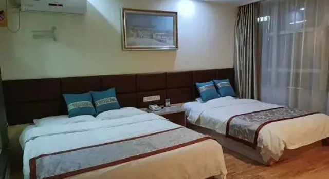 Люкс Lianyungang Youkejia Express Hotel