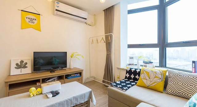 Good Time Travellers Inn Shanghai Railway Station No.1, Varaa Hotelli Jing'an 