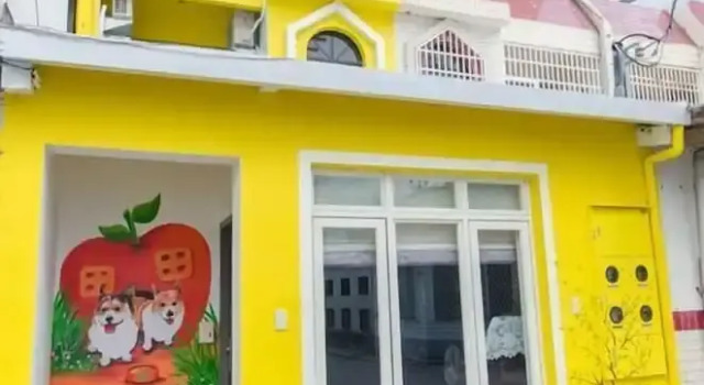 Apple House, Забронировать Гостевой дом Гостевые дома Хуалянь, рядом с Hualien Tianhui Temple, Гостевой дом