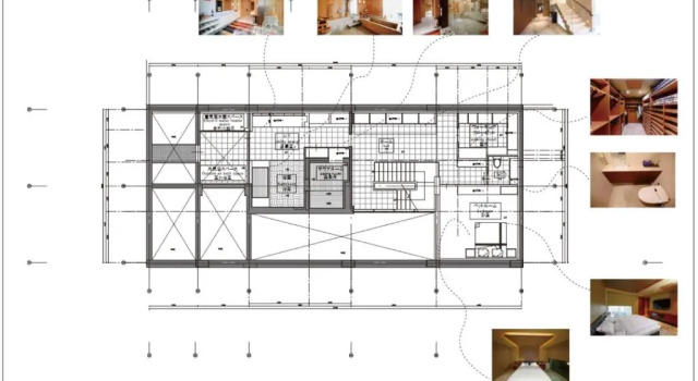 Коттедж с 4 комнатами Azabu Modern House