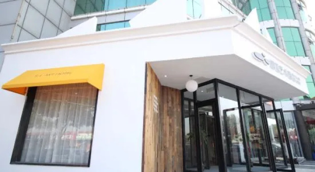 Yantai Yanlan Art Hotel, Забронировать Отель Отели Yantai Region с парковкой, Парковка