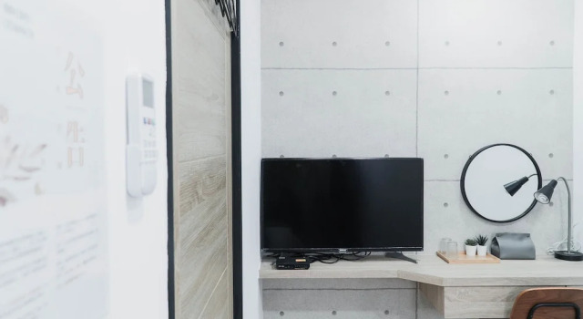Номер Economy Beizhu Tainan Homestay