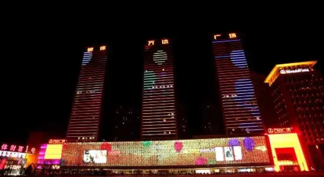 Ban'ge Diqiu Zhihui Hotel(Shenyang Olympic Sports Wanda Store)