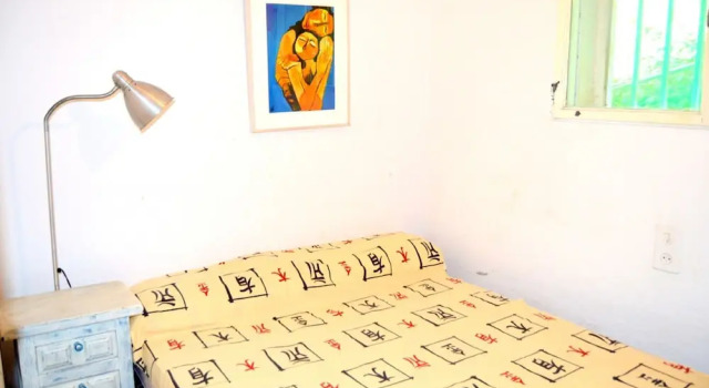 Appartement o En Cala Salions
