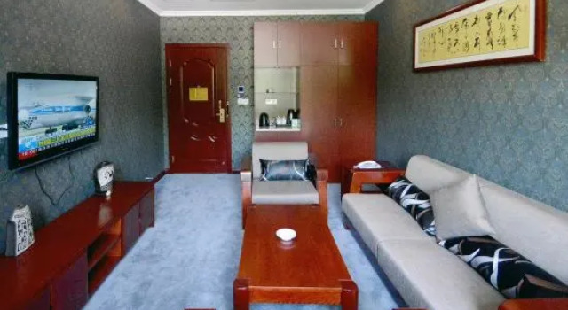 Люкс Deluxe Nanjing Nanhua Hotel
