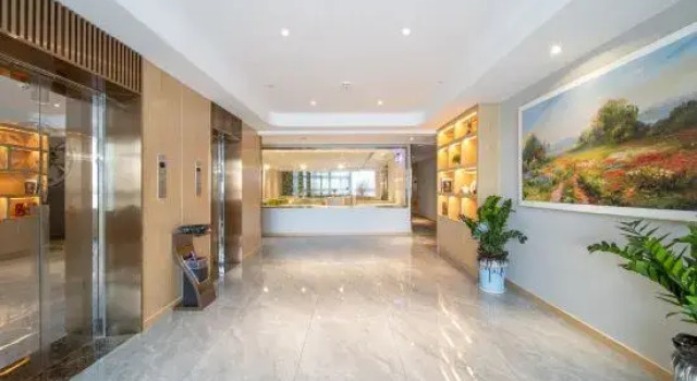 Vienna 3 Best Hotel (Nanjing Banqiao Meishan Commercial Plaza), Boek Hotel Nanjing Jiangsu