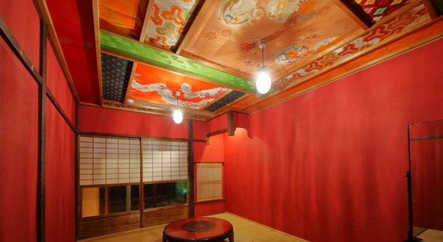 Camera Standard Kyo Maimai