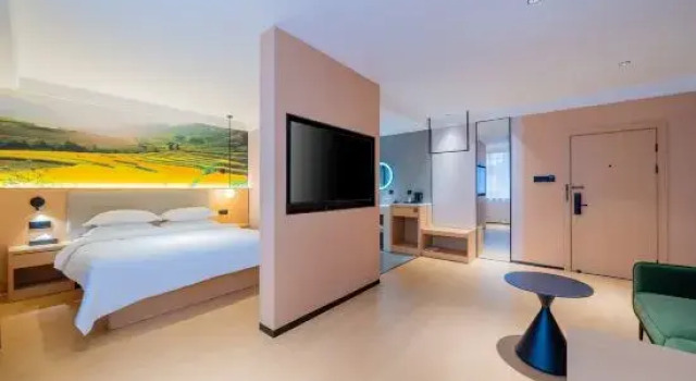 Люкс Premier Yechain Hotel (Nanning Wuming Bus Passenger Transport Terminal)