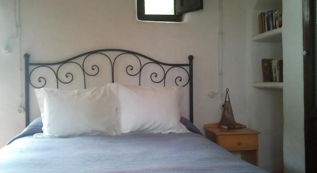Номер Classic Cortijo rural la alberca