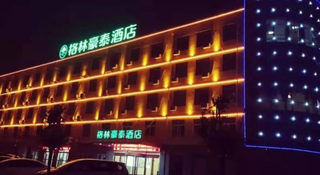 Green Tree Inn Heze Dingtao District Car Town, Book Hotel Hoteller i Dingtao med parkering, Parkering
