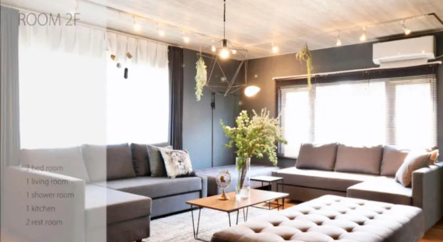 Апартаменты HH House Sapporo