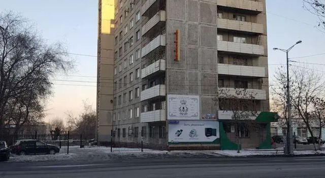 Sun Shine Хостел, Забронировать Хостел Хостелы Челябинска, рядом с Центр международной торговли, Хостел