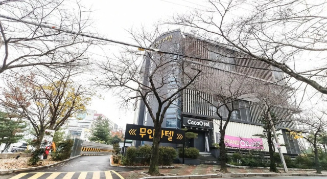 Daegu Dongchon Cacaotel