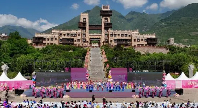 Mao Yundu Mountain Residence Homestay, Prenota Hotel Ngawa Cina