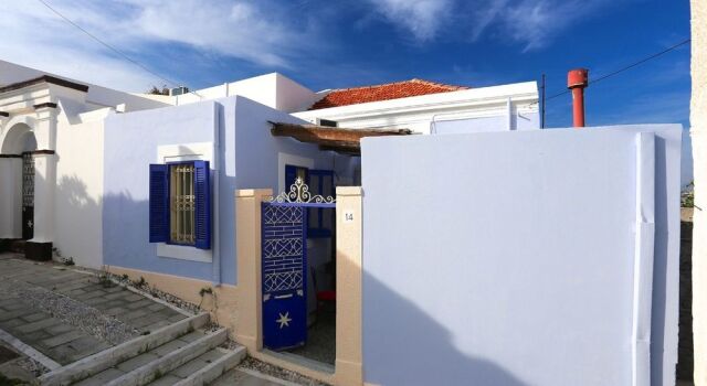 Angela's House