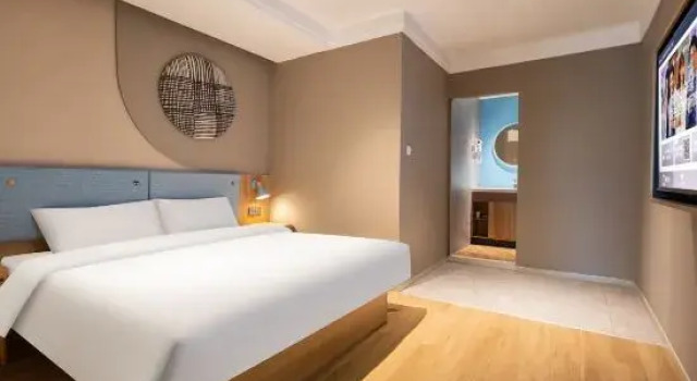 Люкс Homeinn · neo (Jinzhou Heishan Zhongdazhong Road North Square)