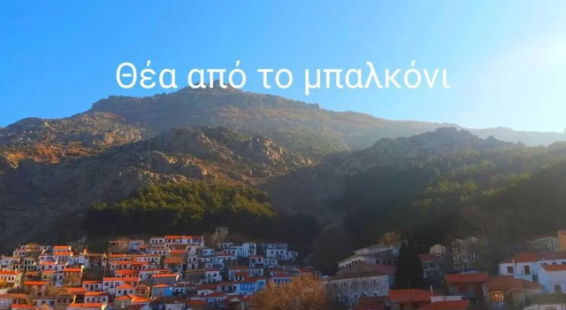 Коттедж с 2 комнатами Meraviglioso