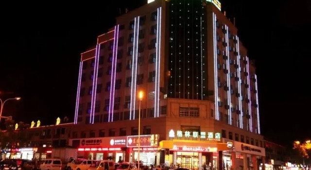 GreenTree Alliance JiangSu Wuxi Gangxia North Road Town Government Hotel, Buchen Sie Hotel Xi Shan Wuxi
