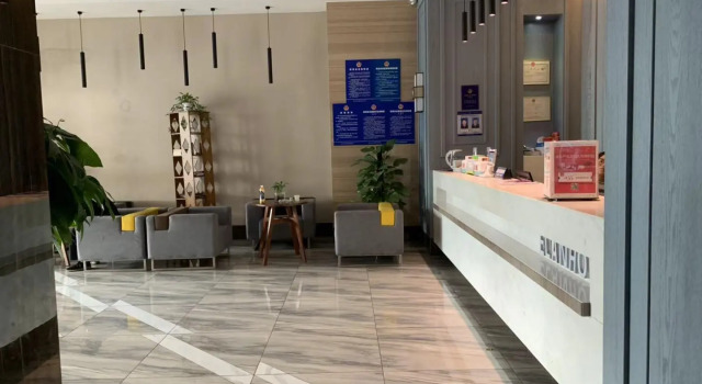 Elan Inn Shaoxing Keqiao Banhu Park, Prenota Hotel Shaoxing Zhejiang