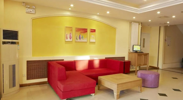 Home Inn, Rezerwuj Hotel Banbidian Pekin