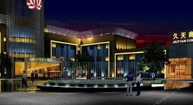 Homeinn Fairyland Hotel (Linhai Yintaicheng), Book Hotel Hoteller i Linhai med parkering, Parkering