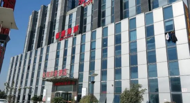 Yongxiang Business Hotel, Varaa Hotelli Shanghai Shanghai