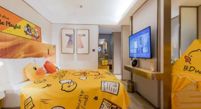 Номер Standard Manxin Hotel Beijing Tiananmen Wangfujing