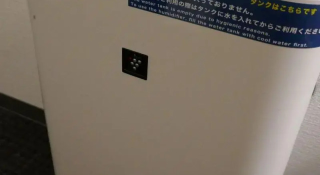Двухместный номер Economy Hida Takayama Washington Hotel Plaza