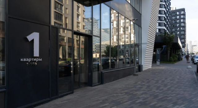 Apartments on Shelikhov passage 1k1, Book Apartment UVAO Area Moscow