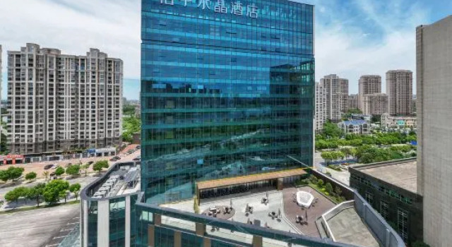 Crystal Orange Yingtan Tianhong Shopping Center, Book Hotel Hoteller i Yingtan med parkering, Parkering